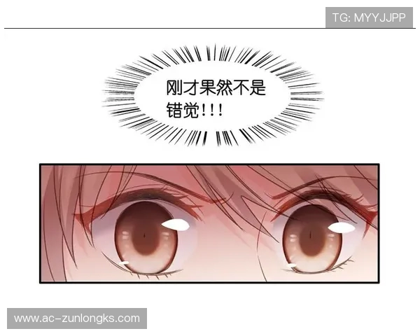 打游戏时为何总有一种即将逆袭的错觉心理解析