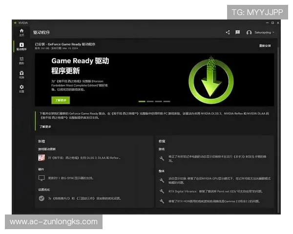 玩游戏时卡顿怎么办？试试这些提升性能的技巧让你畅玩无阻